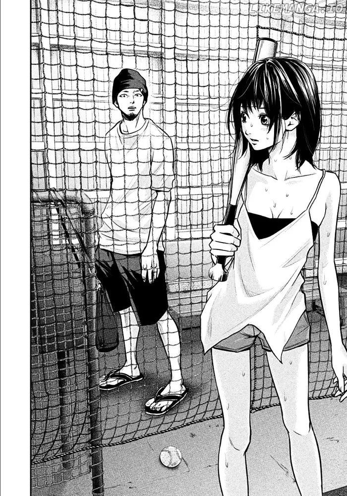 Hare Kon Chapter 38 image 16_optimized
